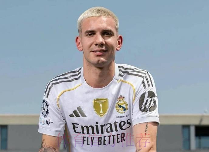 西媒:皇马会在冬窗尝试出售门迪 他们想签阿方索