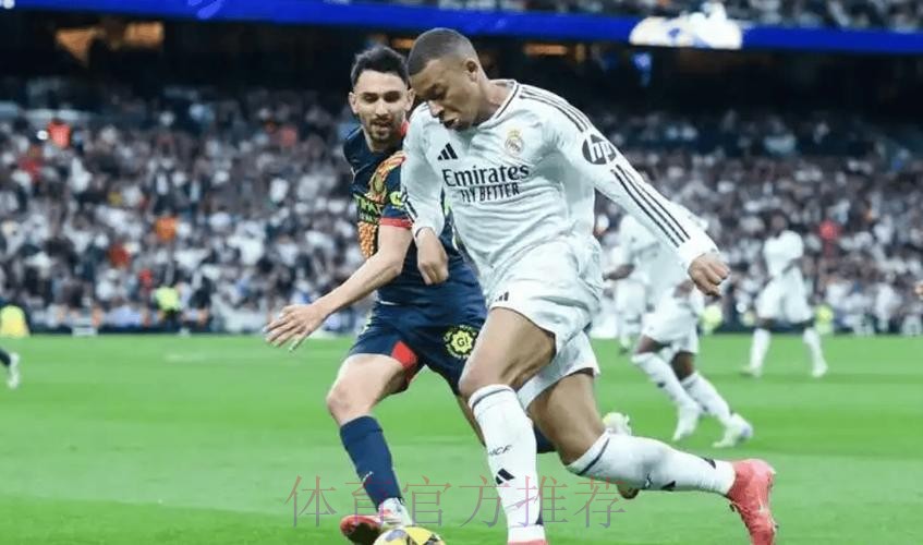 西甲前瞻:比利亚雷亚尔 VS 皇家马德里 西甲前瞻:比利亚雷亚尔 VS 皇家马德里