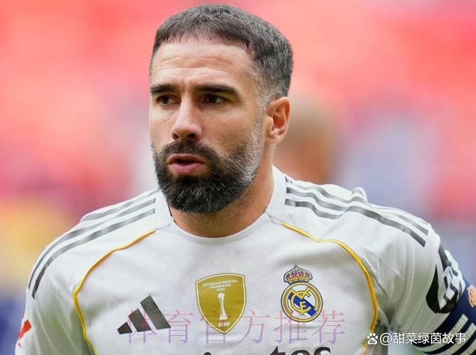 欧冠赛事分析：阿拉木图凯拉特 VS 皇家马德里