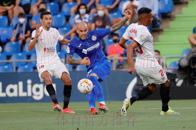 马卡:罗德里戈对赫塔费不会首发 可能获得替补时间