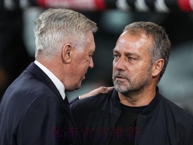 弗里克:我尊重皇马和安帅 只是说我们和他们不同