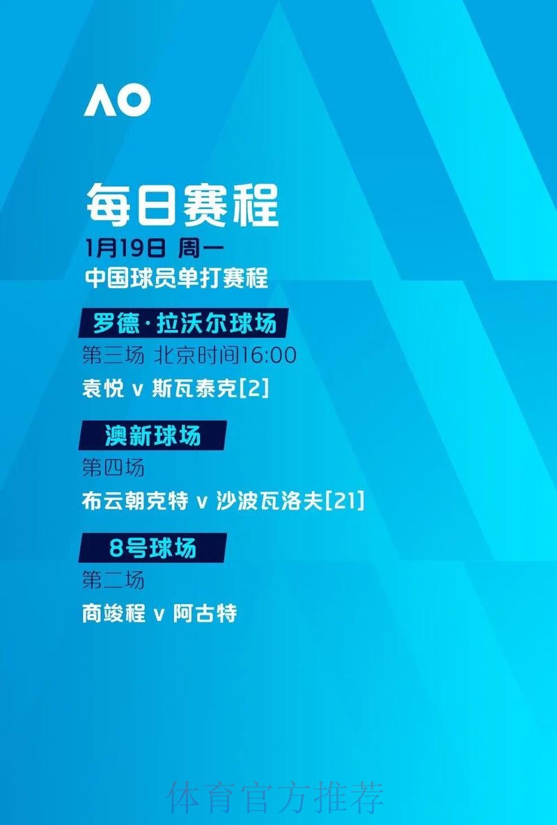 如何找到最新的世界杯下注网页版最新网址指南 如何找到最新的世界杯下注网页版最新网址指南